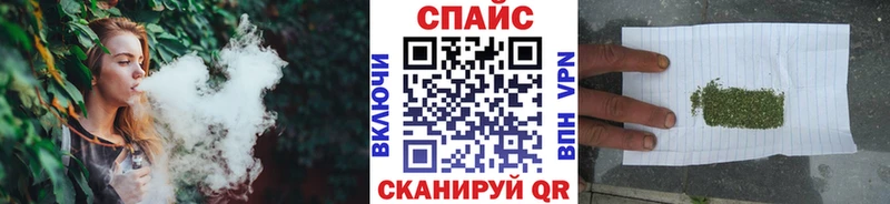 БУТИРАТ Butirat  как найти закладки  Мамоново 