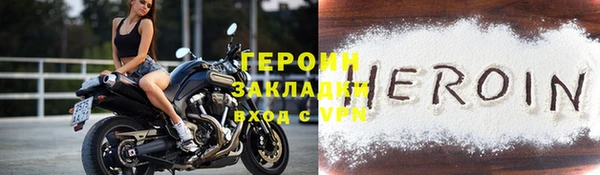 MDMA Переславль-Залесский