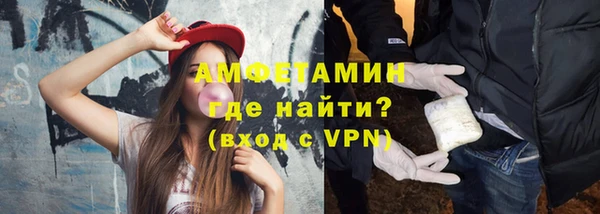 гашиш Зерноград
