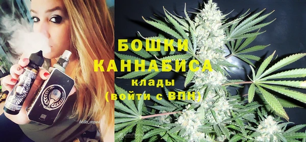 MDMA Переславль-Залесский