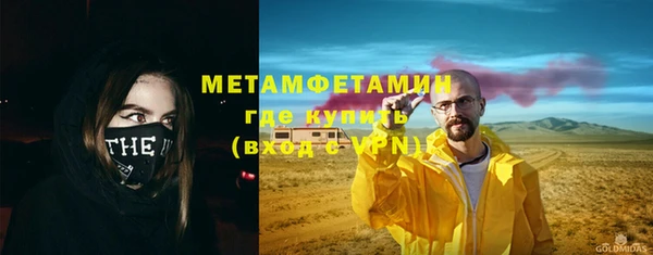 гашиш Зерноград