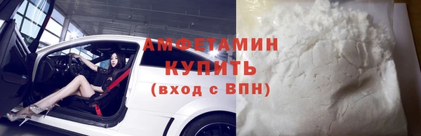 прущий лед Пересвет