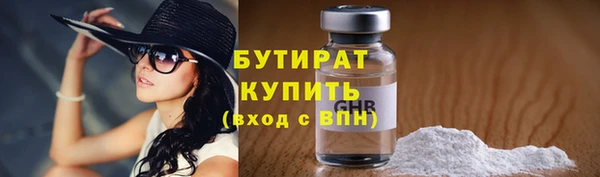 прущий лед Пересвет