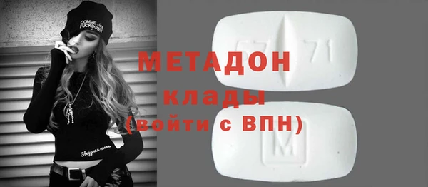 прущий лед Пересвет