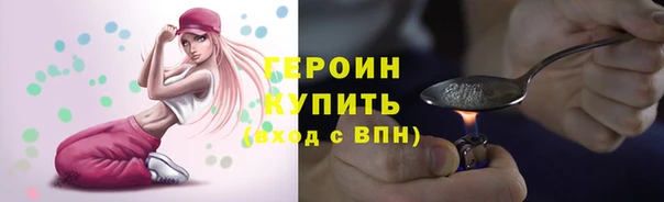 MDMA Переславль-Залесский