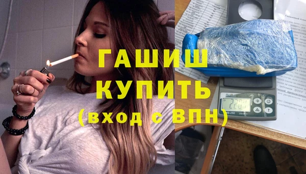 МДМА Пестово
