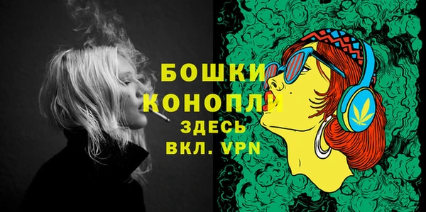 альфа пвп Зеленодольск