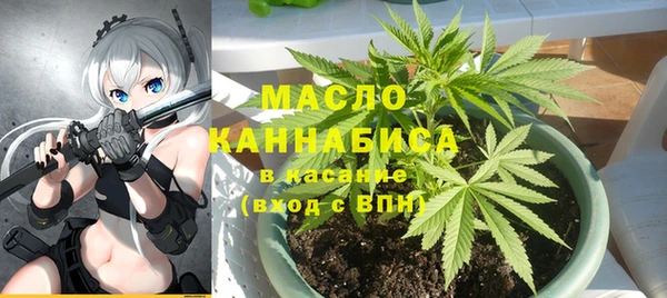 MDMA Переславль-Залесский