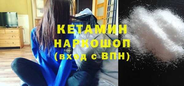 гашиш Зерноград