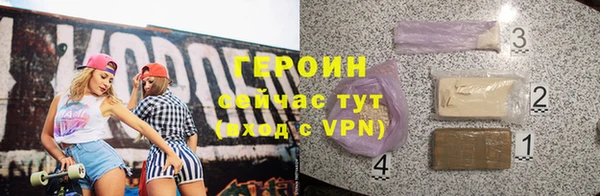 гашиш Зерноград