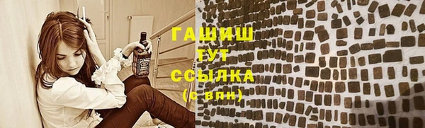 прущий лед Пересвет