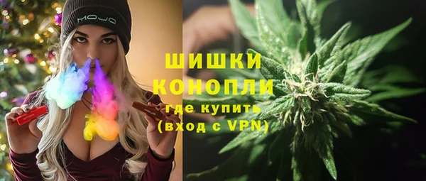 МДМА Пестово