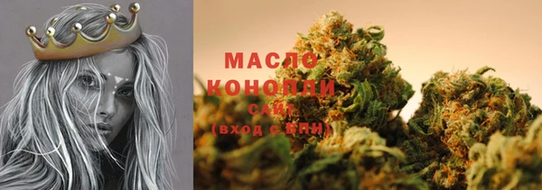 МДМА Пестово