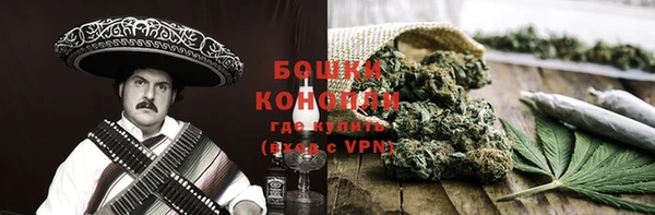 гашиш Зерноград